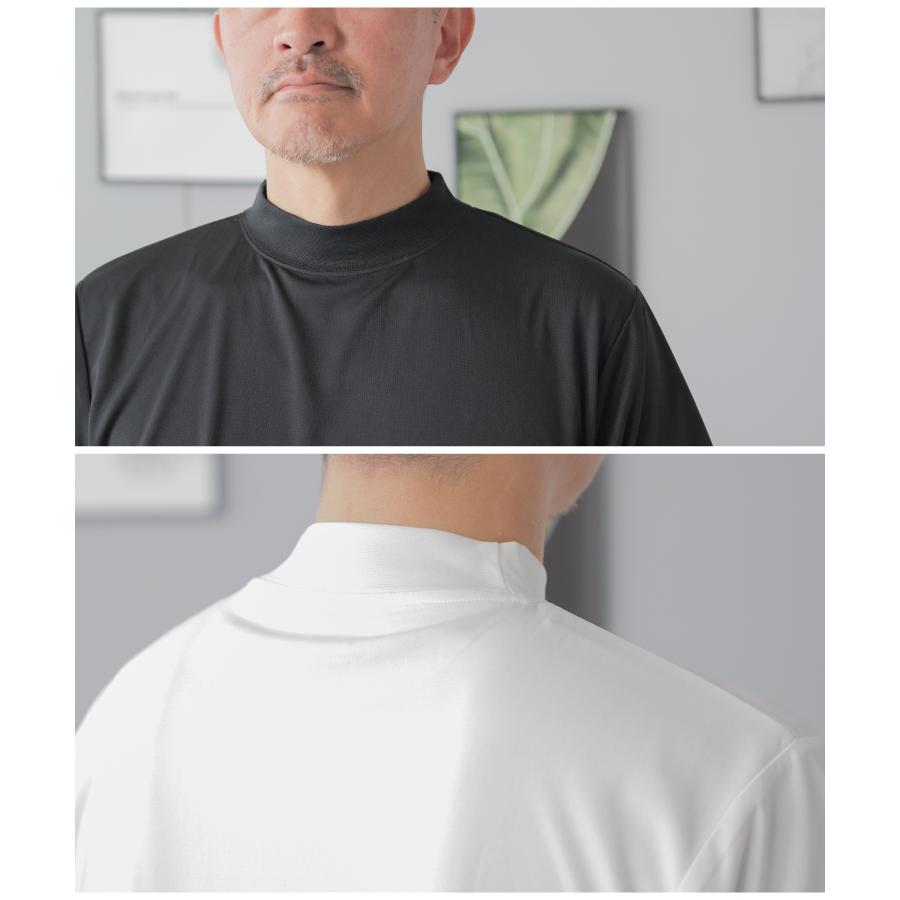 AWC Tシャツ メンズ 半袖 ジャケットTシャツ モックネック 吸水速乾