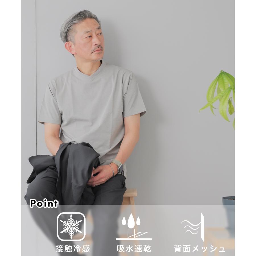 タグ付き360° メッシュ素材 ノーカラージャケット　ワッフルTシャツ2点セット AWC Tシャツ メンズ 半袖 ジャケットTシャツ Vネック 吸水速乾 接触冷