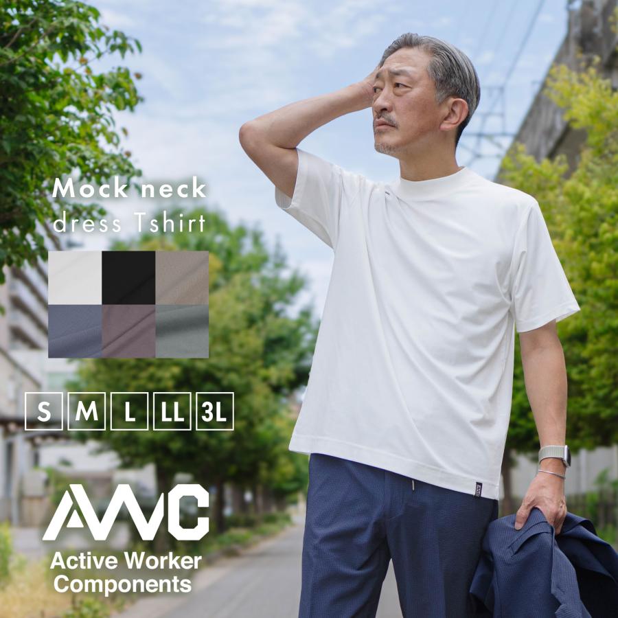 AWC Tシャツ メンズ 半袖 ブランド モックネック ジャケットTシャツ
