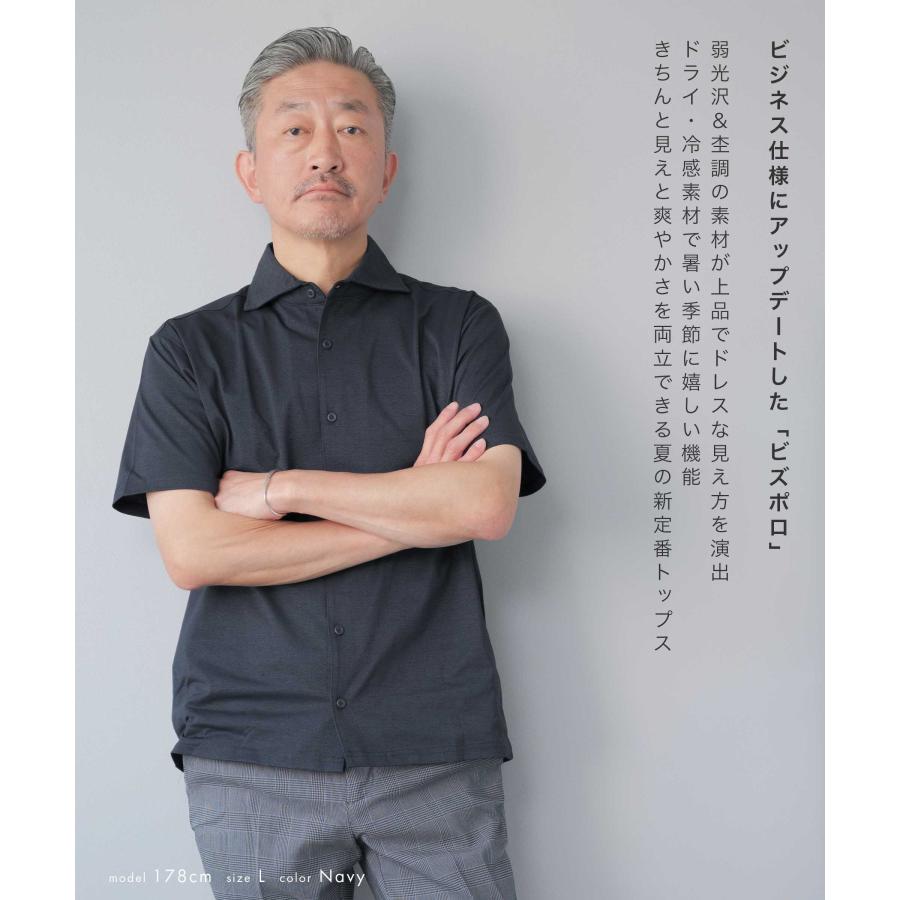 よ*し様 AURALEE ネイビー ポロシャツ 半袖　25ss サイズ3 よ*し様 AURALEE ネイビー ポロシャツ 半袖 25ss サイズ3 【公式通販】