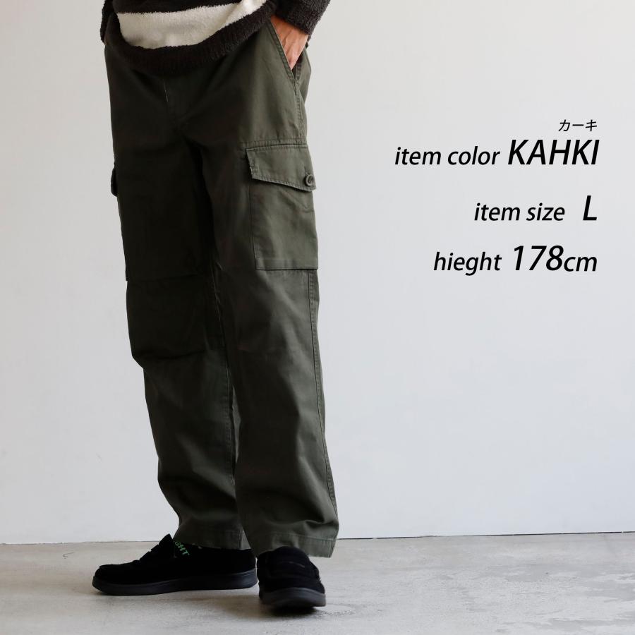 新品タグ付き　アメリヴィンテージ　コネクトベルトパンツ 高身長 スカーフベルト付タックワイドパンツ（トールサイズ