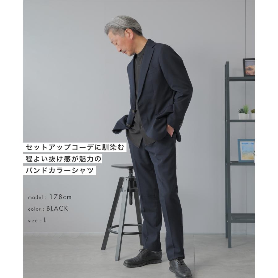 AWC シャツ メンズ 長袖 バンドカラー 白 黒 オフィスカジュアル