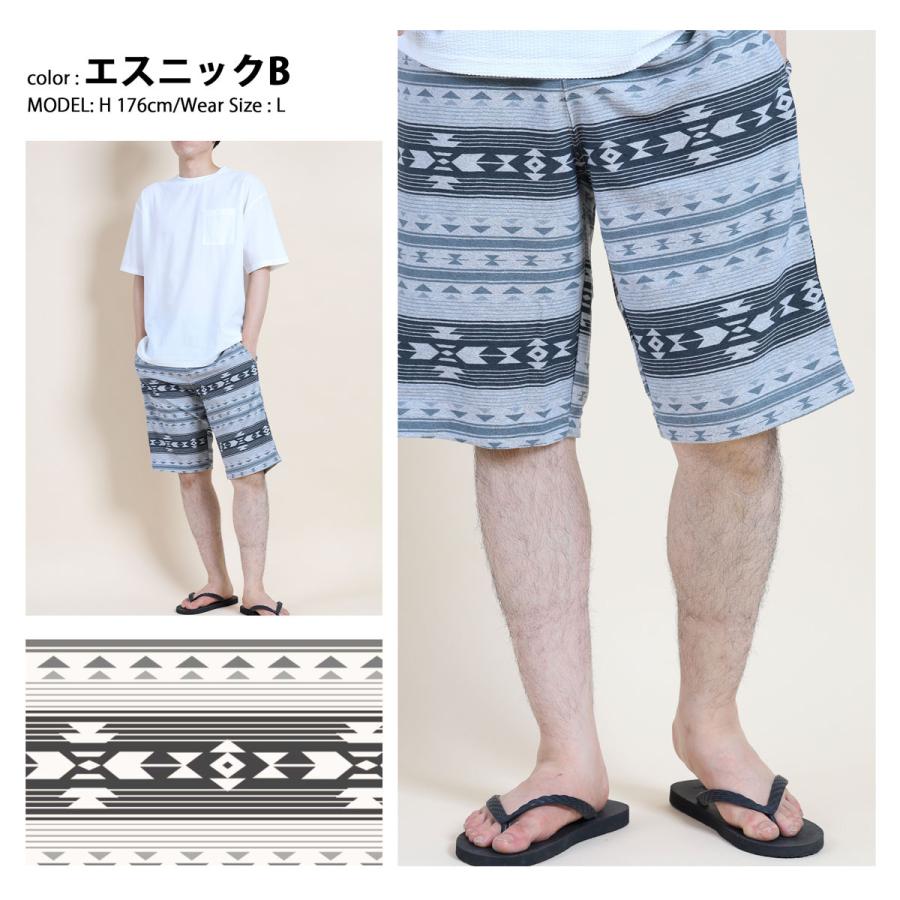 驚きの価格 ハーフパンツ メンズ 膝下 ショートパンツ プリント 短パン パイル ドライ 無地 エスニック リゾート リーフ サーフ 和柄 Aynaelda Com