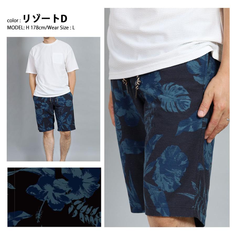 驚きの価格 ハーフパンツ メンズ 膝下 ショートパンツ プリント 短パン パイル ドライ 無地 エスニック リゾート リーフ サーフ 和柄 Aynaelda Com
