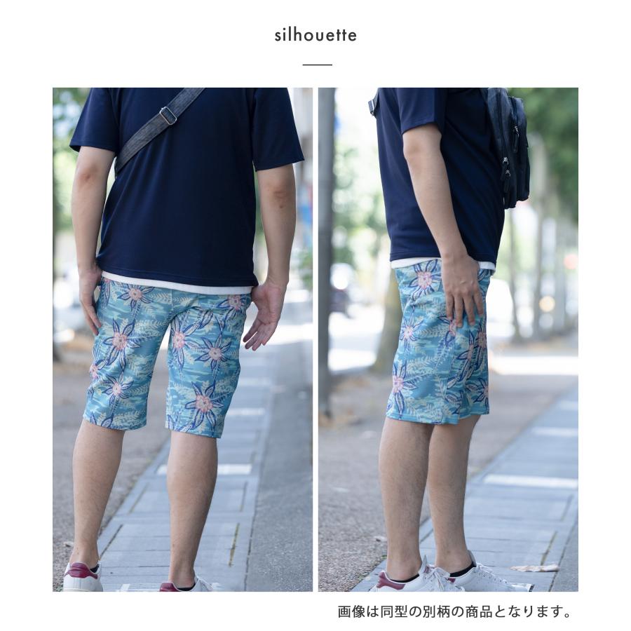 ハーフパンツ メンズ ひざ下 ショートパンツ 無地 柄 プリント 速乾
