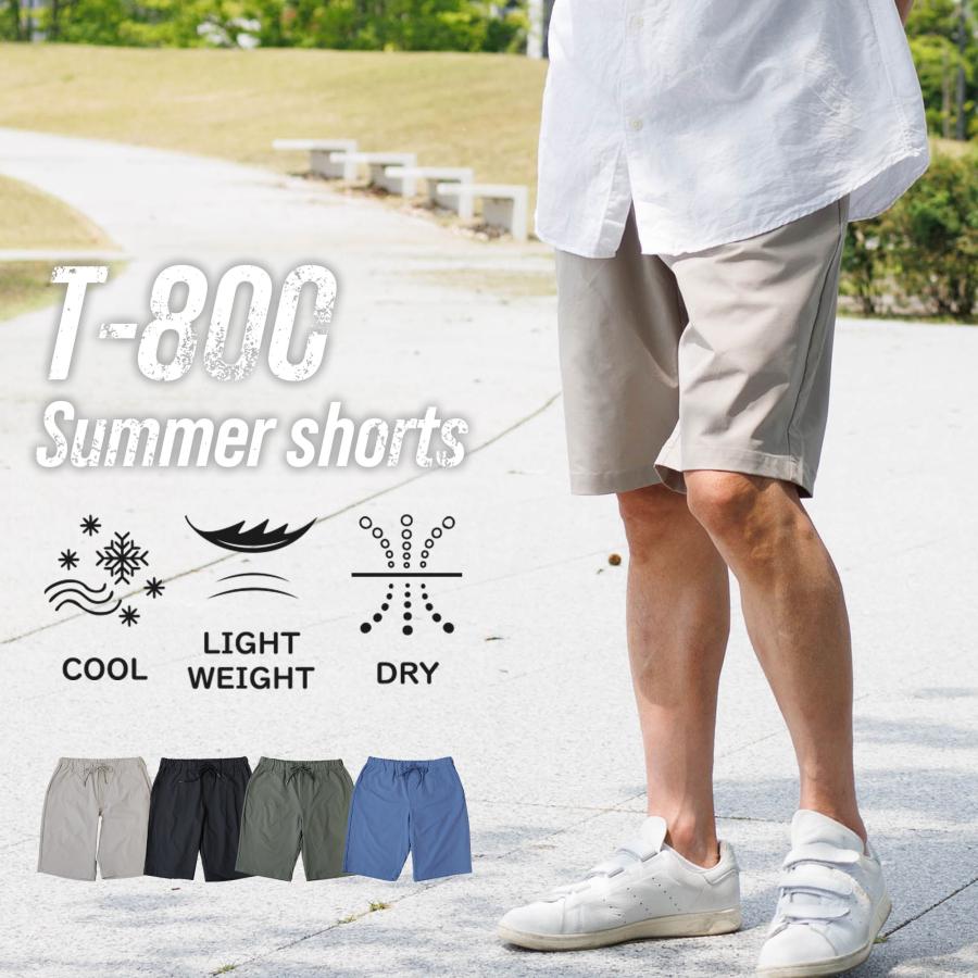 新品　PGG ストレッチ　メンズショートパンツ　5 169 新品タグ付き PGG メンズ ストレッチ ハーフパンツ ショート