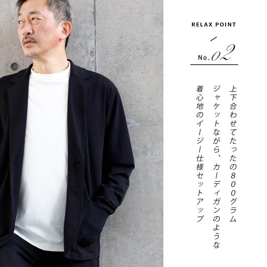Blue Frost セットアップ メンズ スーツ ストレッチ 春 夏 春夏