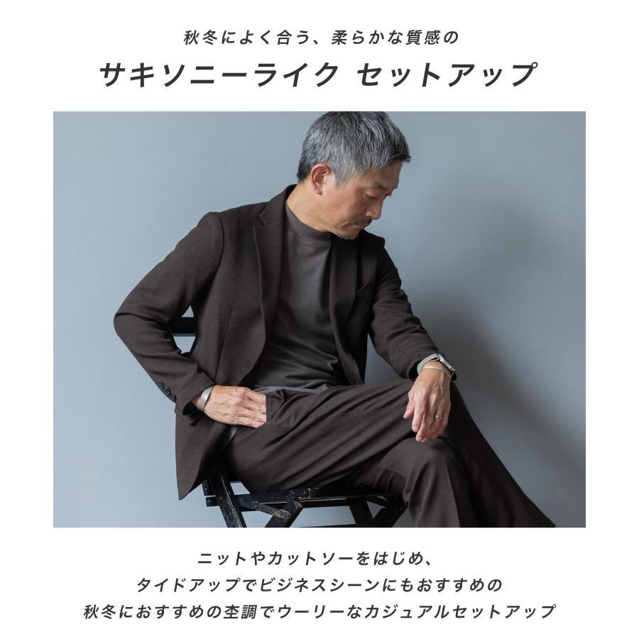 AWC セットアップ メンズ スーツ 秋 冬 テーラード カジュアル AWC セットアップ メンズ スーツ 秋 冬 テーラード カジュアル