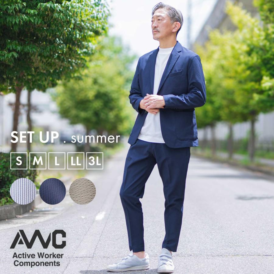AWC セットアップ メンズ シアサッカー スーツ 夏 ブランド AWC セットアップ メンズ シアサッカー スーツ 夏 ブランド