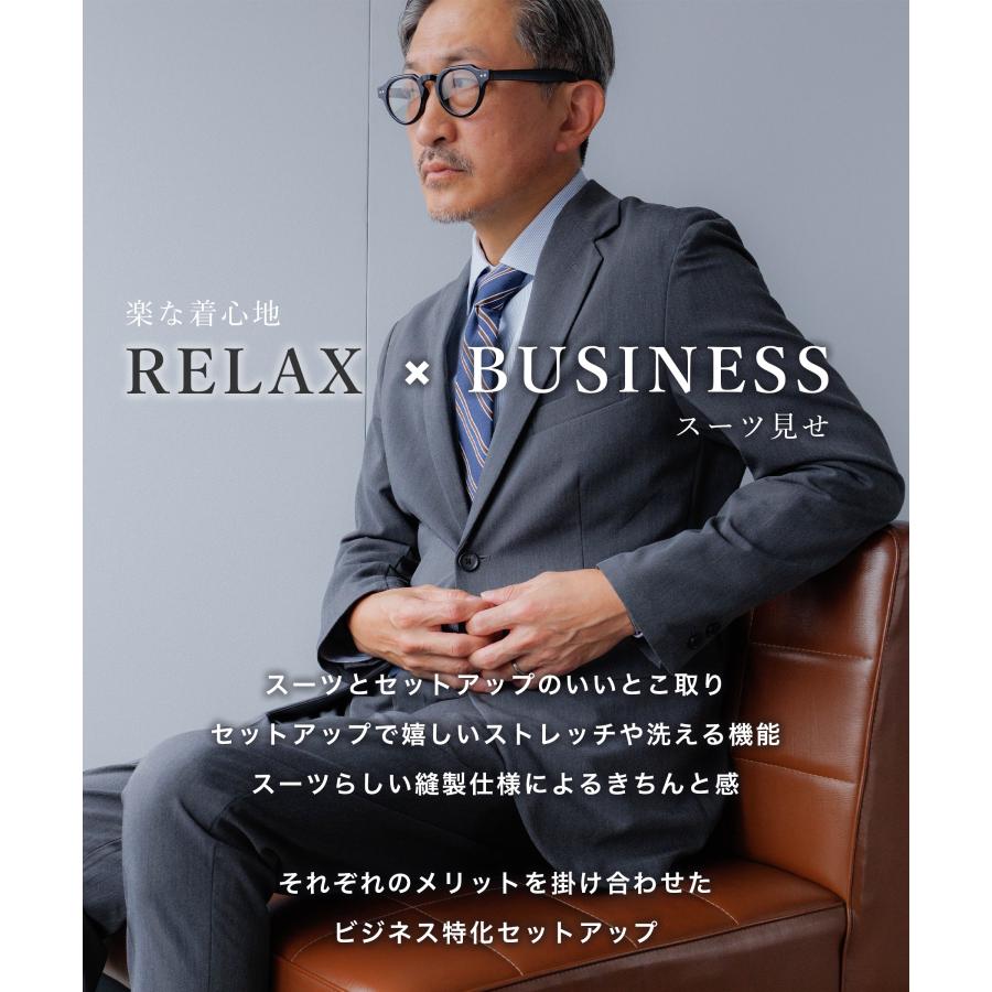 AWC セットアップ メンズ スーツ カジュアルスーツ ストレッチ