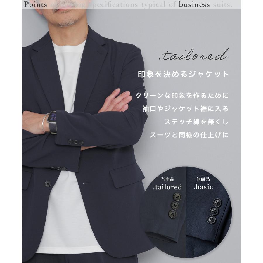 AWC セットアップ メンズ スーツ カジュアルスーツ ストレッチ