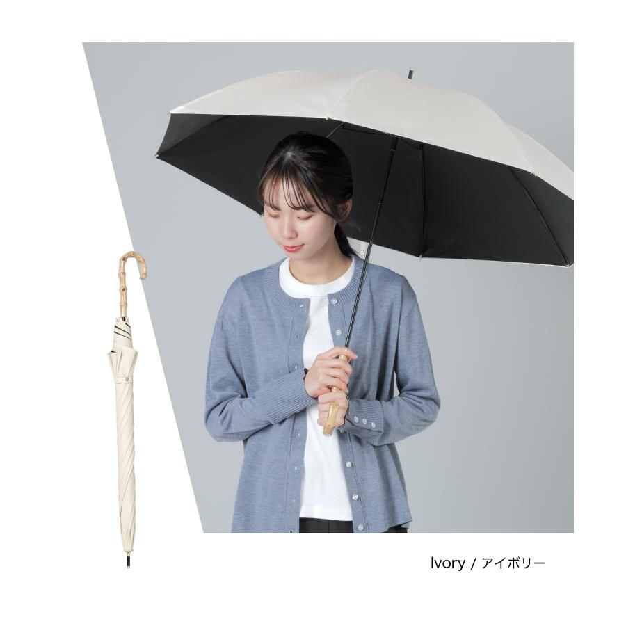 ネイビー 折りたたみ傘 晴雨兼用 竹ハンドル　しーちゃん　遮光パーカー ネイビー 折りたたみ傘 晴雨兼用 竹ハンドル しーちゃん 遮光パーカー
