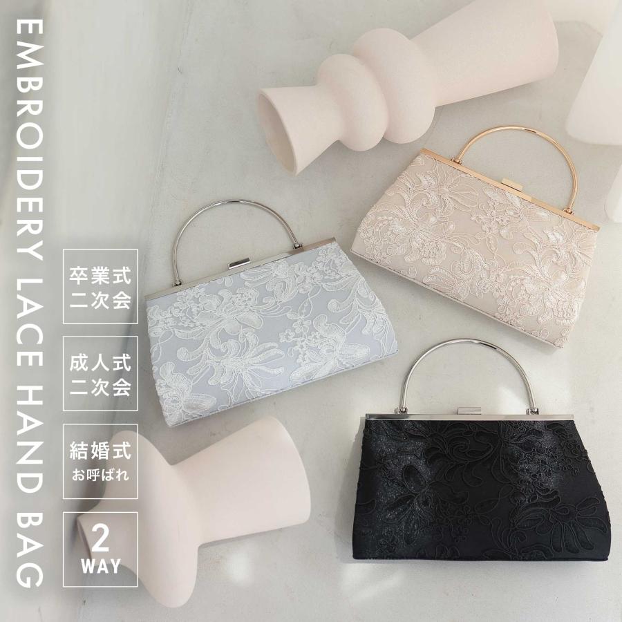 【和装バッグ】ハンドバッグ　パーティーバッグ　がま口 パーティーバッグ ハンドバッグ ショルダー がま口 和装 ドレス 結婚式