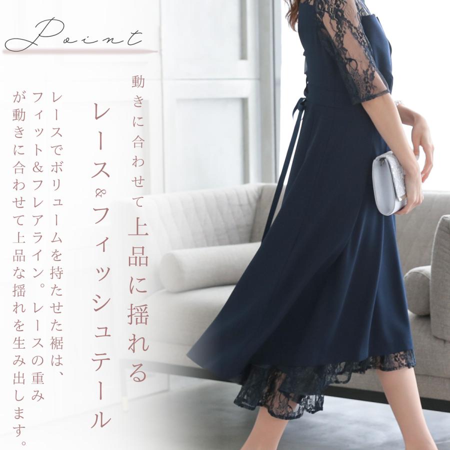 パーティードレス 結婚式 服装 女性 お呼ばれ 卒業パーティー 謝恩会 