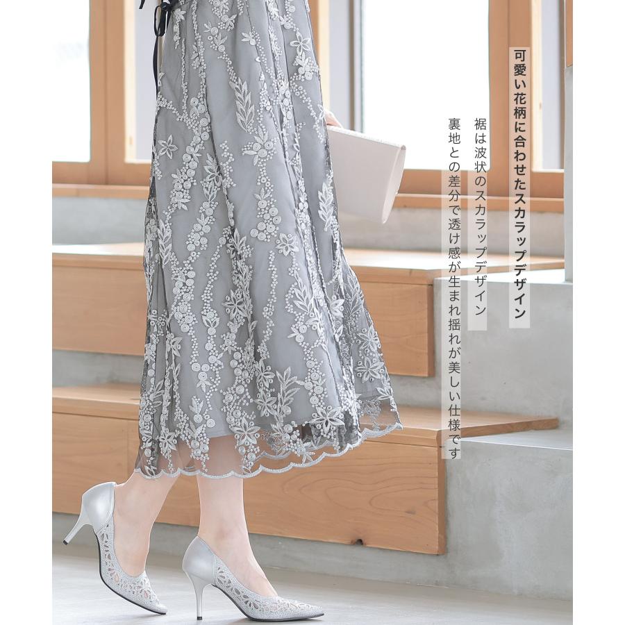 パーティードレス 結婚式 服装 20代 お呼ばれドレス 卒業式 パーティードレス 結婚式 服装 20代 お呼ばれドレス 卒業式