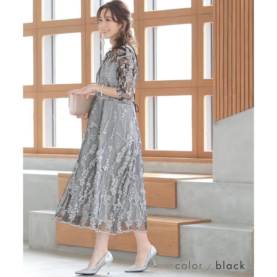 パーティードレス 結婚式 服装 20代 お呼ばれドレス 卒業式 パーティードレス 結婚式 服装 20代 お呼ばれドレス 卒業式