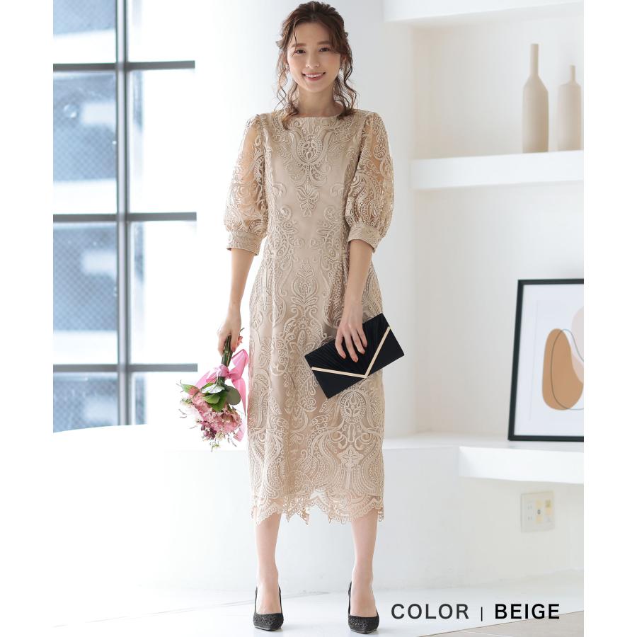 パーティードレス 結婚式 服装 20代 30代 体型カバー 袖あり 50 パーティードレス 結婚式 服装 20代 30代 体型カバー 袖あり 50