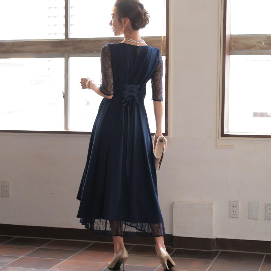 パーティードレス 結婚式 服装 20代 女性 お呼ばれドレス ワンピース ドレス 30代 袖あり 即日配送 秋 春 夏 体型カバー ロングドレスの画像