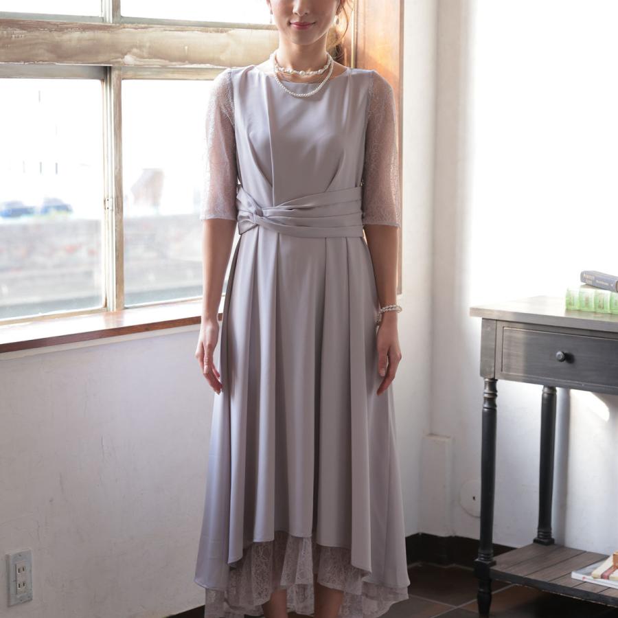 パーティードレス 結婚式 服装 20代 女性 お呼ばれドレス ワンピース ドレス 30代 袖あり 即日配送 秋 春 夏 体型カバー ロングドレスの画像