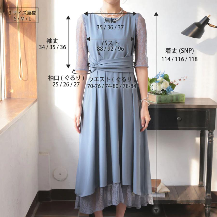 ワンピース 春 パステル 袖有り レディース お呼ばれ 結婚式 秋 楽天市場】【50％OFFバーゲン価格】パーティードレス ワンピース