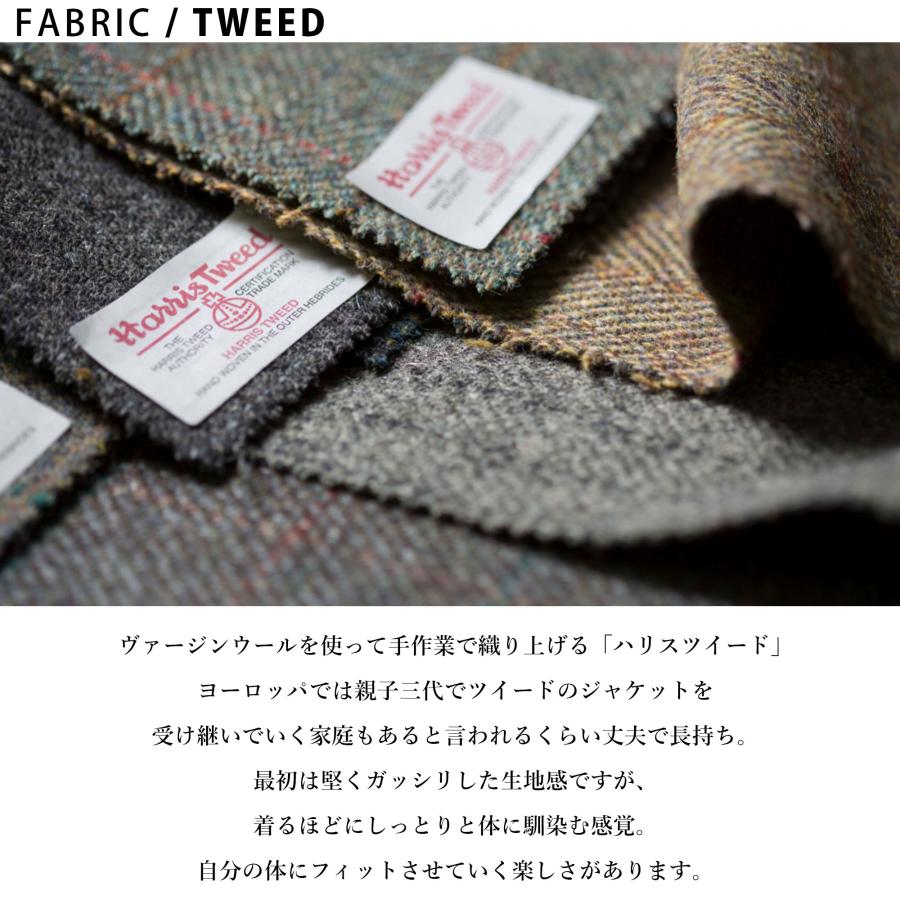 ハリスツイード コート チェスターコート ツイード ビジネス ミドル丈 インポート生地 harris tweed ブルー ネイビー ヘリンボーン グレー｜blue-frost｜10