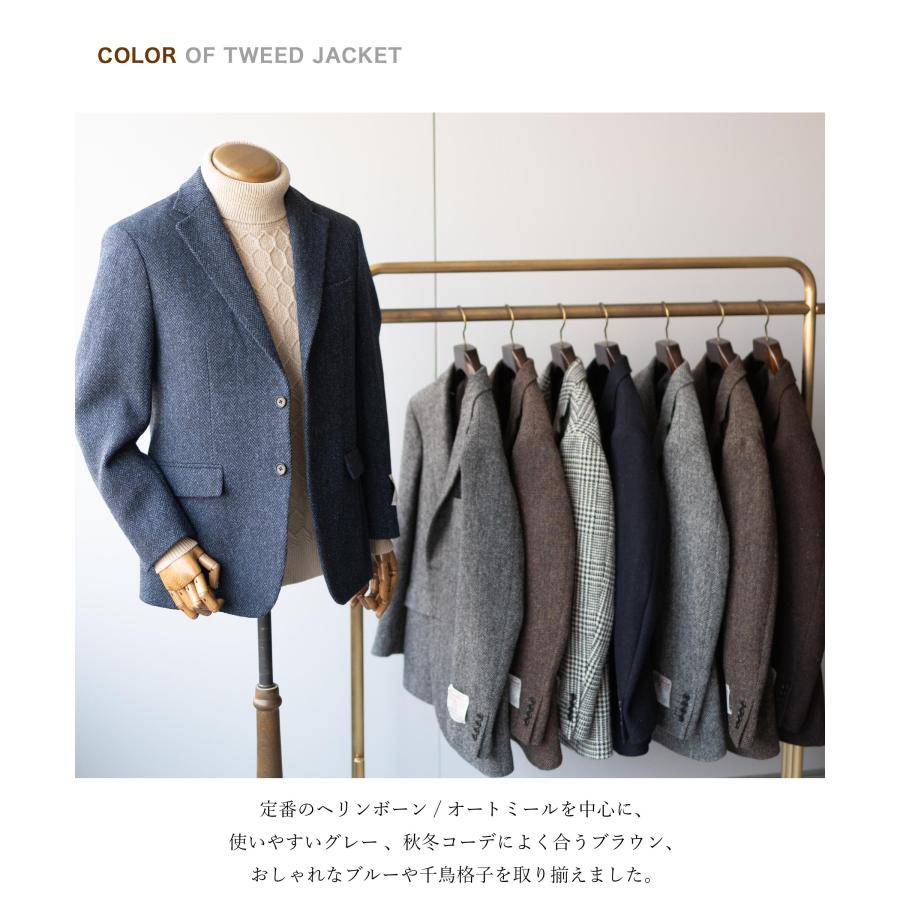 HARRIS TWEED ハリスツイード ジャケット メンズ ツイード HARRIS TWEED ハリスツイード ジャケット メンズ ツイード