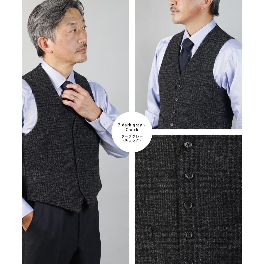 ハリスツイード ベスト HarrisTweed 秋冬 ウール 毛 100% ビジネス ハリス ツイード インナー カジュアル ジレ オッドベスト S/M/L/LL/3L｜blue-frost｜16