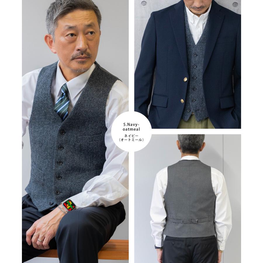 HARRIS TWEED ハリスツイード ベスト HarrisTweed 秋冬 ウール HARRIS TWEED ハリスツイード ベスト HarrisTweed 秋冬 ウール