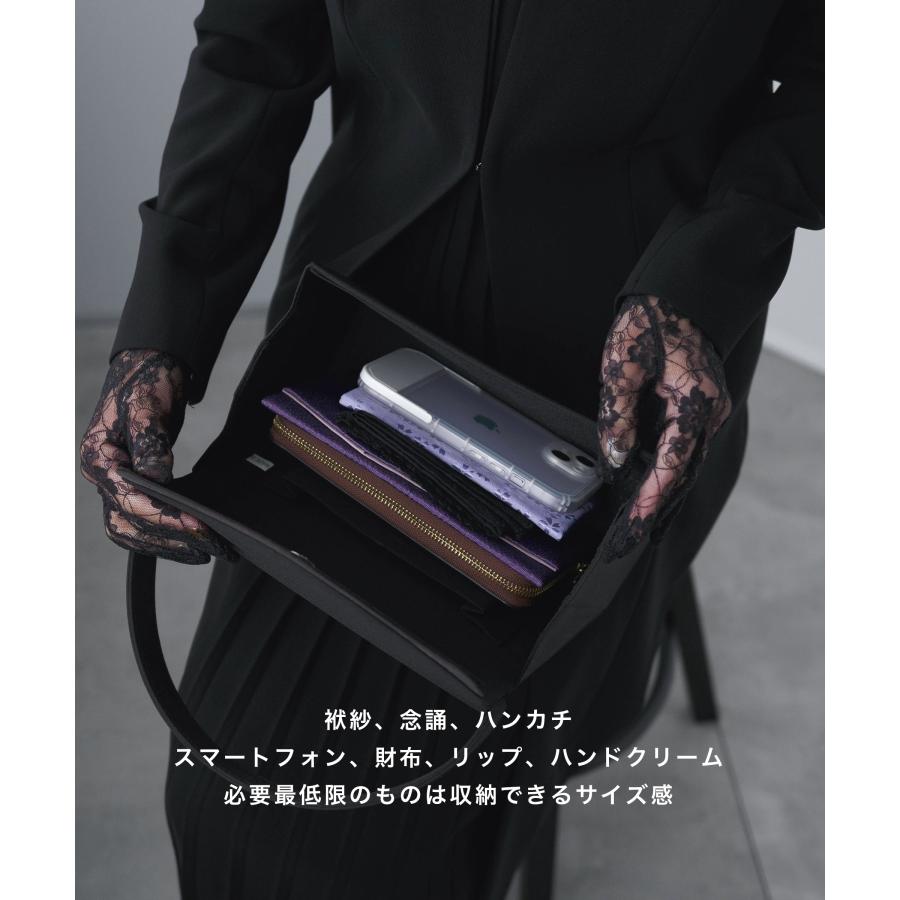 フォーマルバッグ レディース 黒 葬儀 冠婚葬祭 葬式 喪服 お葬式