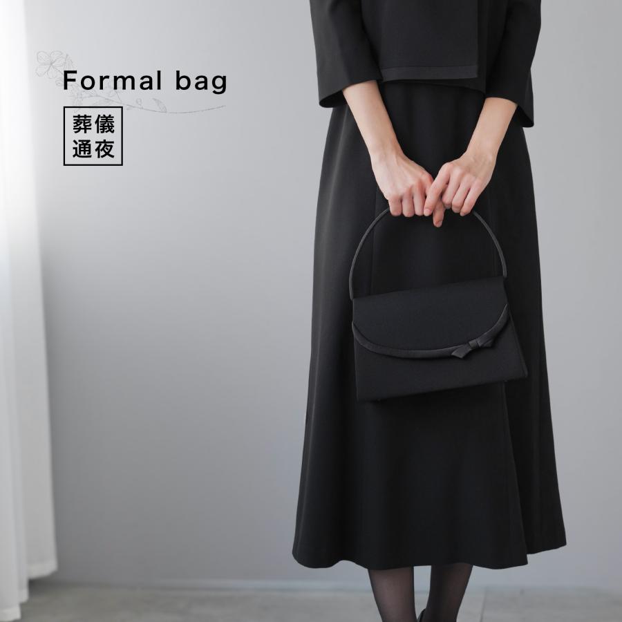 フォーマルバッグ レディース 黒 葬儀 冠婚葬祭 葬式 喪服 お葬式