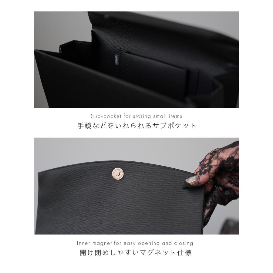 フォーマルバッグ レディース 黒 日本製 国産 撥水 防汚 葬儀 冠婚葬祭 葬式 喪服バッグ 葬儀用バッグ 喪服用バッグ ブラック 和装 シンプル ベーシック 50代の画像