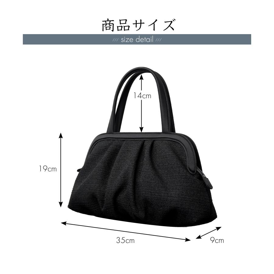 美品 利休バッグ 和装 フォーマル 上品織柄 黒持ち手 茶道 冠婚葬祭 美品 利休バッグ 和装 フォーマル 上品織柄 黒持ち手 茶道 冠婚葬祭