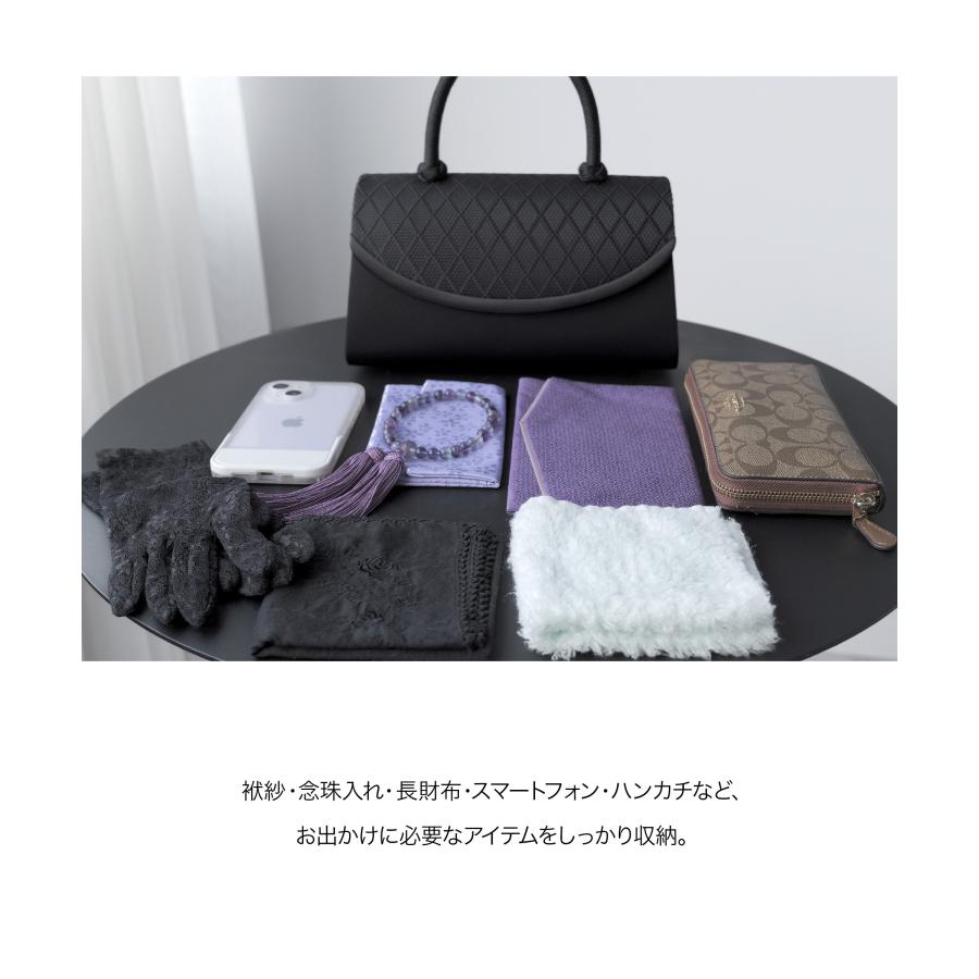 フォーマルバッグ レディース 黒 日本製 国産 博多織 撥水 防汚 葬儀 冠婚葬祭 葬式 喪服バッグ 葬儀用バッグ 喪服用バッグ ブラック 和装 ベーシック 50代_10