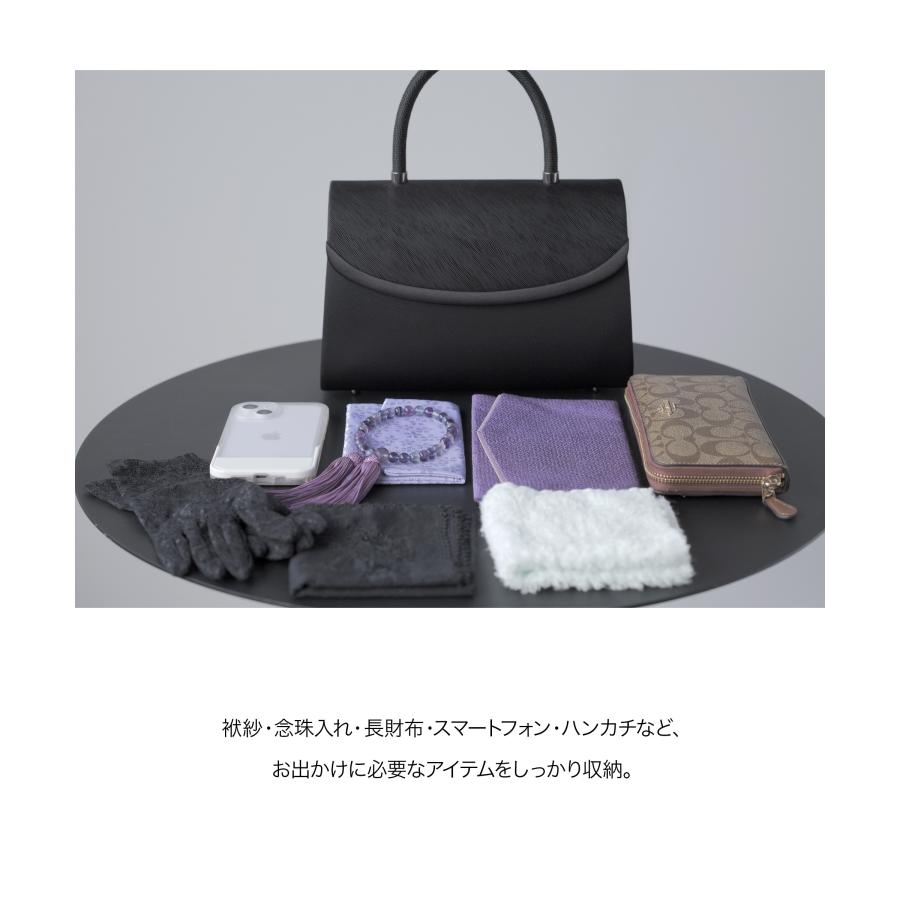 フォーマルバッグ レディース 黒 日本製 国産 西陣織 撥水 防汚 葬儀 冠婚葬祭 葬式 喪服バッグ 葬儀用バッグ 喪服用バッグ ブラック 和装 ベーシック 50代_10