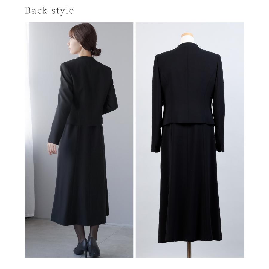 喪服 レディース ロング丈 ブラックフォーマル 礼服 前開き 洗える 正礼装 大きいサイズ 50代 40代 60代 喪主 親族 お葬式 卒業式 トールサイズ 細見え 着痩せの画像
