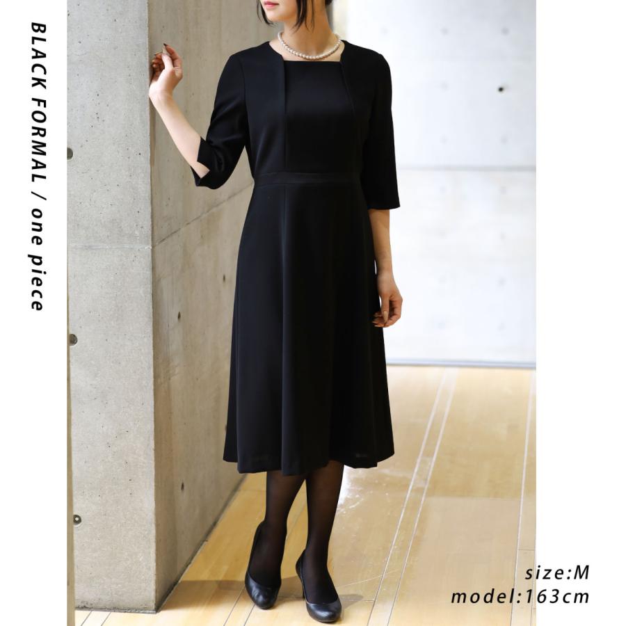 Blue Frost 喪服 レディース 20代 30代 ブラックフォーマル 礼服 Blue Frost 喪服 レディース 20代 30代 ブラックフォーマル 礼服