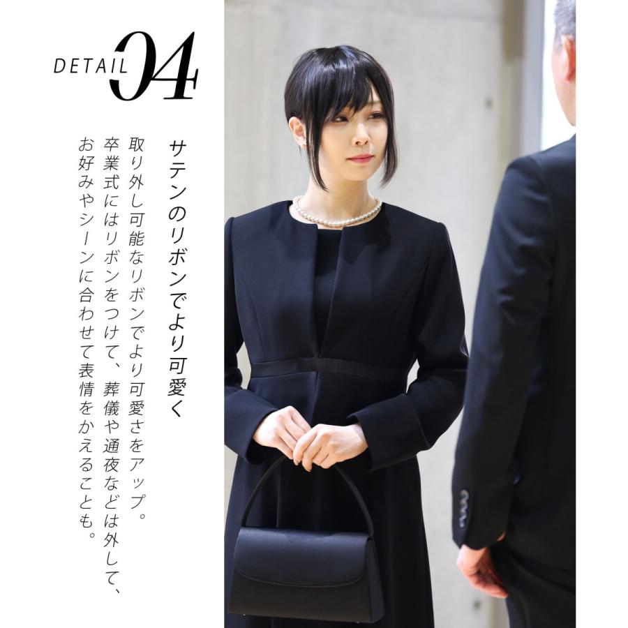 Blue Frost 喪服 レディース 20代 30代 ブラックフォーマル 礼服 Blue Frost 喪服 レディース 20代 30代 ブラックフォーマル 礼服