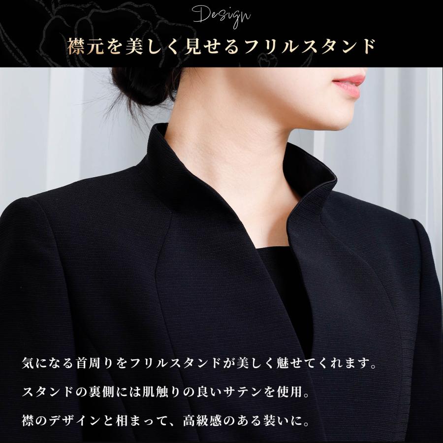 喪服 レディース 50代 ブラックフォーマル 礼服 オールシーズン ミセス アンサンブル ワンピース 前開きファスナー 40代 60代 葬儀 葬式 お通夜の画像