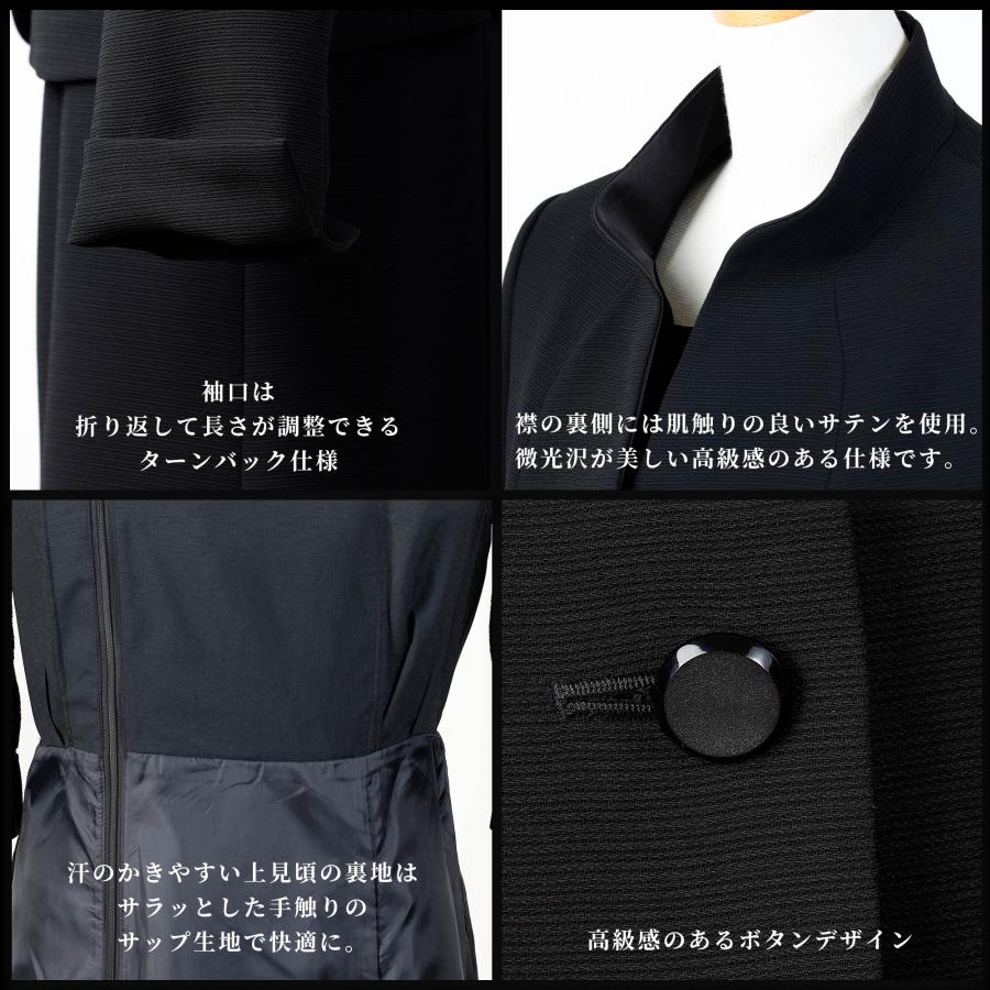 喪服 レディース 50代 ブラックフォーマル 礼服 オールシーズン ミセス アンサンブル ワンピース 前開きファスナー 40代 60代 葬儀 葬式 お通夜の画像