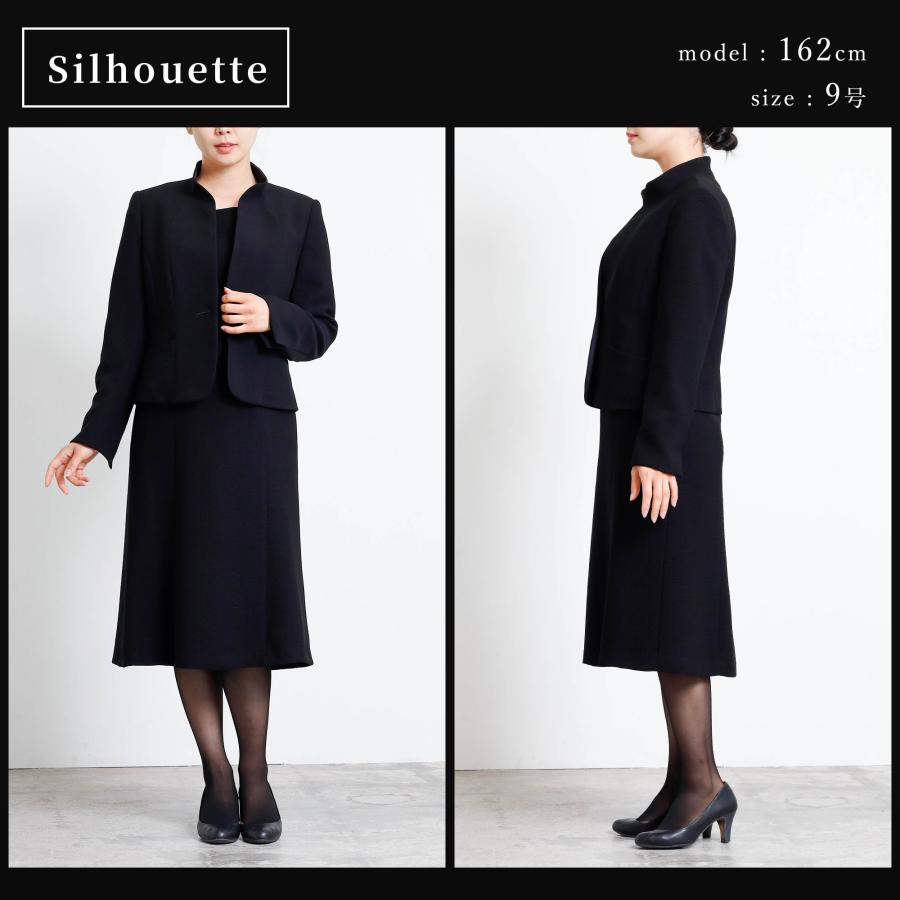 renoma（レノマ） 喪服 レディース 50代 ブラックフォーマル 礼服