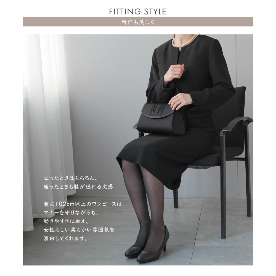 喪服 レディース 洗える 礼服 ブラックフォーマル 冠婚葬祭 夏