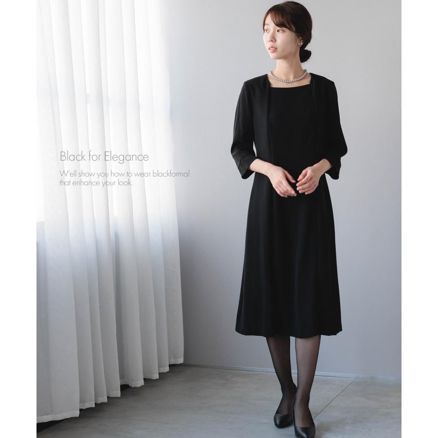 喪服 レディース 洗える 礼服 ブラックフォーマル 黒 前開き 女性 安い