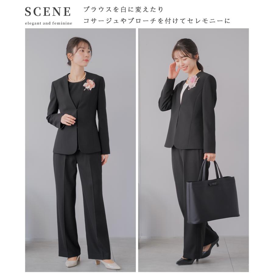 喪服 レディース パンツスーツ ブラックフォーマル 礼服 洗える ワイド
