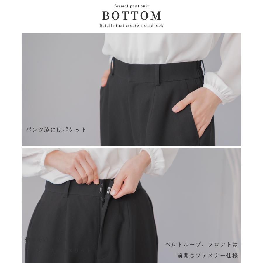 LL ネイビー　フォーマル パンツスーツ 卒業式 セレモニー セット　喪服　礼服 喪服 レディース パンツスーツ ブラックフォーマル 礼服 洗える ワイド