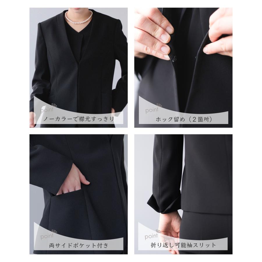 喪服 パンツスーツ レディース 洗える ブラックフォーマル 礼服 60代
