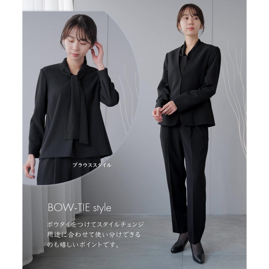 喪服 パンツスーツ レディース 洗える ブラックフォーマル 礼服 60代