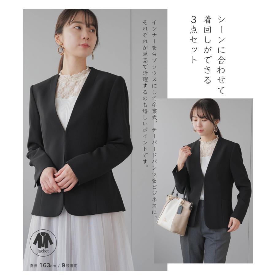喪服 パンツスーツ レディース 洗える ブラックフォーマル 礼服 60代 50代 40代 冠婚葬祭 葬式 葬儀 通夜 パンツ ブラウス 夏 黒 卒業式 3点セット 爆買 Blue Frost - 通販 - Yahoo ショッピング