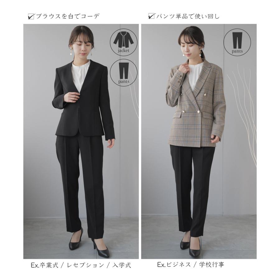 喪服 パンツスーツ レディース 洗える ブラックフォーマル 礼服 60代