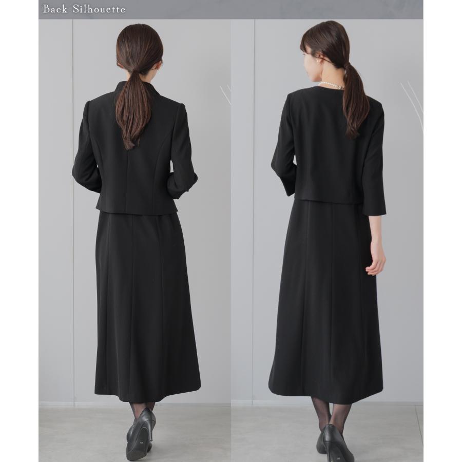 Blue Frost 喪服 レディース ロング丈 ブラックフォーマル 礼服 Blue Frost 喪服 レディース ロング丈 ブラックフォーマル 礼服