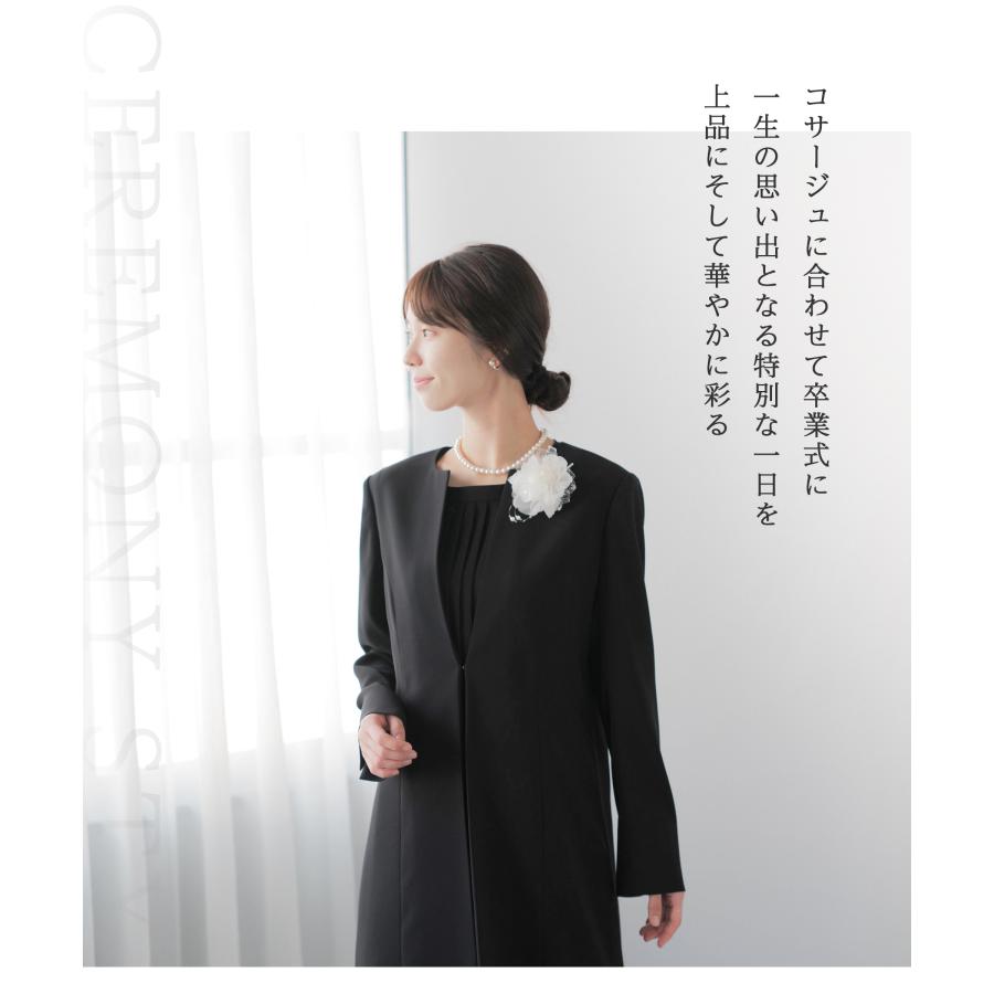 Blue Frost（ブルーフロスト） 喪服 レディース ロングジャケット